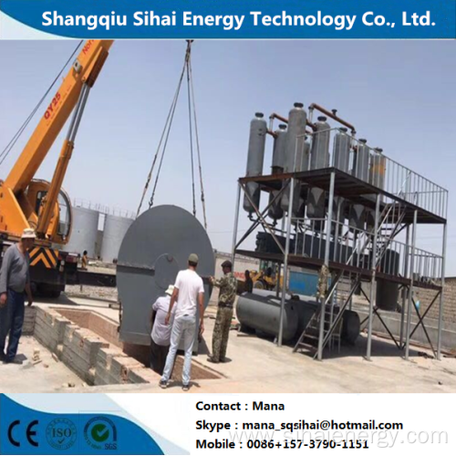 Free installation waste oil distillation plant